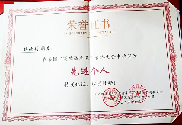 图片9.png