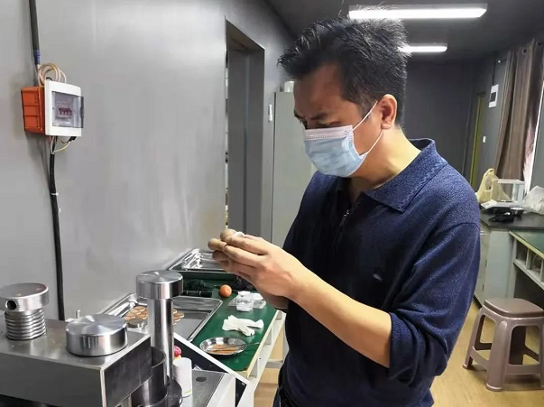 图片11.png
