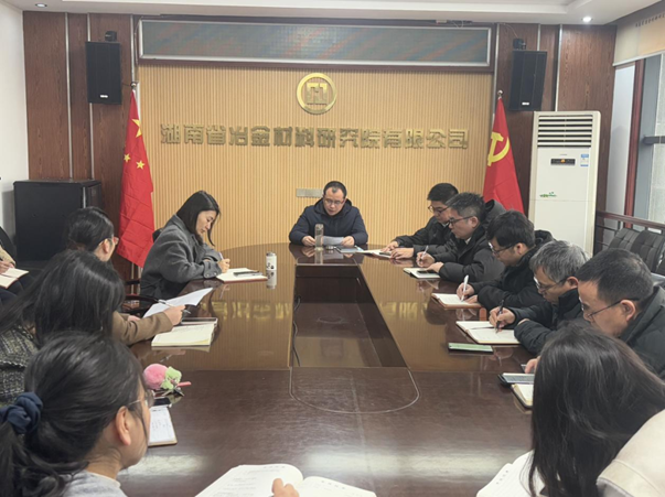 微信图片_20250225111043.png