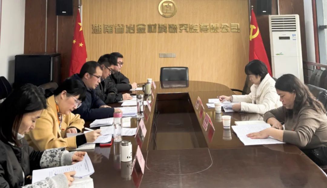 微信图片_20250331091044.jpg 微信图片_20250331091044.jpg
